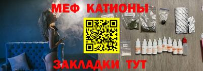ALPHA-PVP Ливны