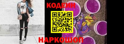 а пвп мука Ликино-Дулёво