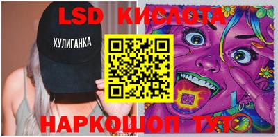 а пвп мука Ликино-Дулёво