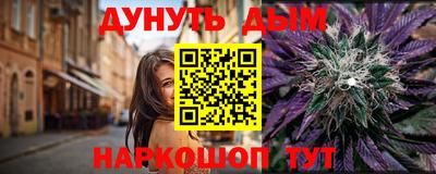 амфетамин Лесосибирск