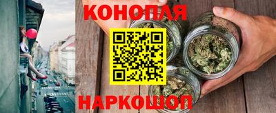 а пвп мука Ликино-Дулёво