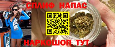 а пвп мука Ликино-Дулёво