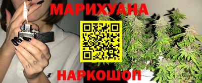 амфетамин Лесосибирск