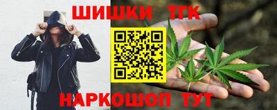 амфетамин Лесосибирск