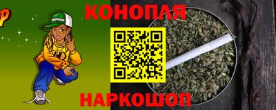 ALPHA-PVP Ливны