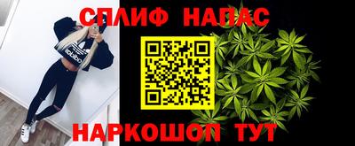 а пвп мука Ликино-Дулёво