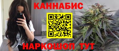 а пвп мука Ликино-Дулёво