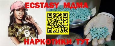 а пвп мука Ликино-Дулёво