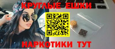 ALPHA-PVP Ливны