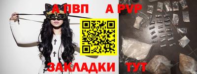 амфетамин Лесосибирск