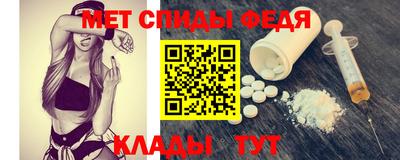 а пвп мука Ликино-Дулёво