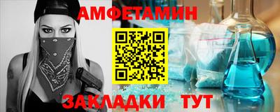 каннабис Ачхой-Мартан