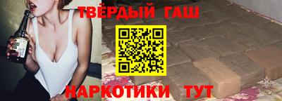 амфетамин Лесосибирск