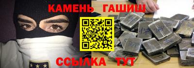 а пвп мука Ликино-Дулёво