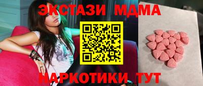 а пвп мука Ликино-Дулёво